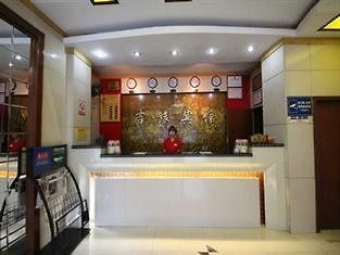 Jilv Tangxia Branch Hotel Guangzhou Eksteriør billede